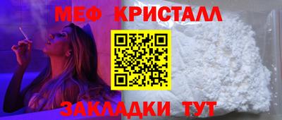 дживик Первоуральск