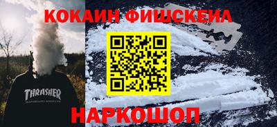 хмурый Обнинск