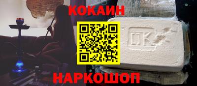 марихуана Обь