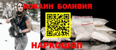 дживик Первоуральск