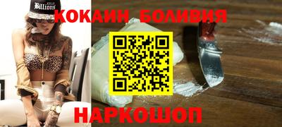 гидра Пенза