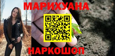дживик Первоуральск