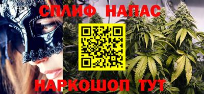 амф Партизанск