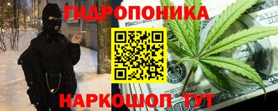гашиш Нягань