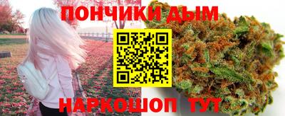 гашиш Нягань