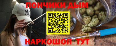 гашиш Нягань