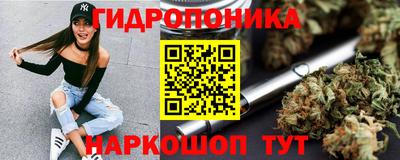 гашиш Нягань