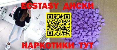 гидра Пенза