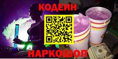 гашиш Нягань