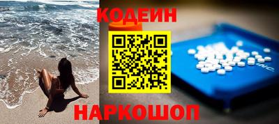 дживик Первоуральск