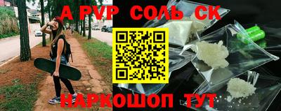 хмурый Обнинск
