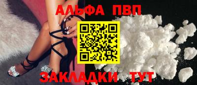 хмурый Обнинск