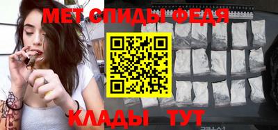дживик Первоуральск