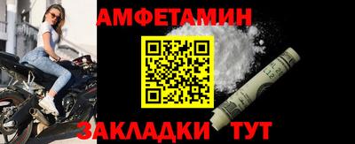 дживик Первоуральск