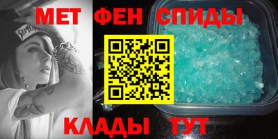 гидра Пенза