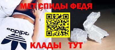 марихуана Обь