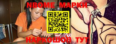 хмурый Обнинск