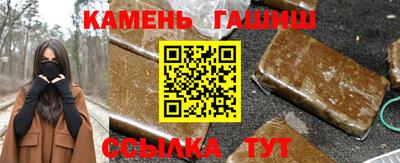 дживик Первоуральск