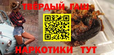 марихуана Обь