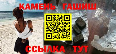 амф Партизанск