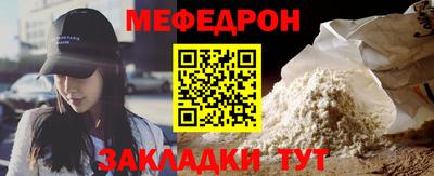 гидра Пенза