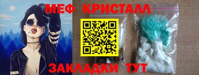 дживик Первоуральск